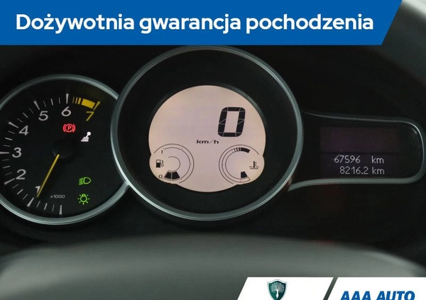 Renault Megane cena 21000 przebieg: 67595, rok produkcji 2009 z Brzesko małe 106